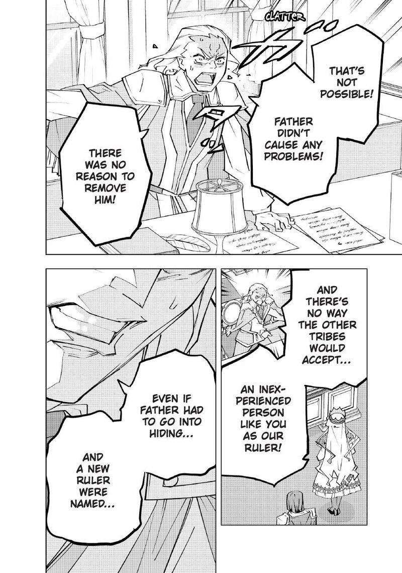 My Gift Lvl 9999 Unlimited Gacha Chapter 216 Page 6