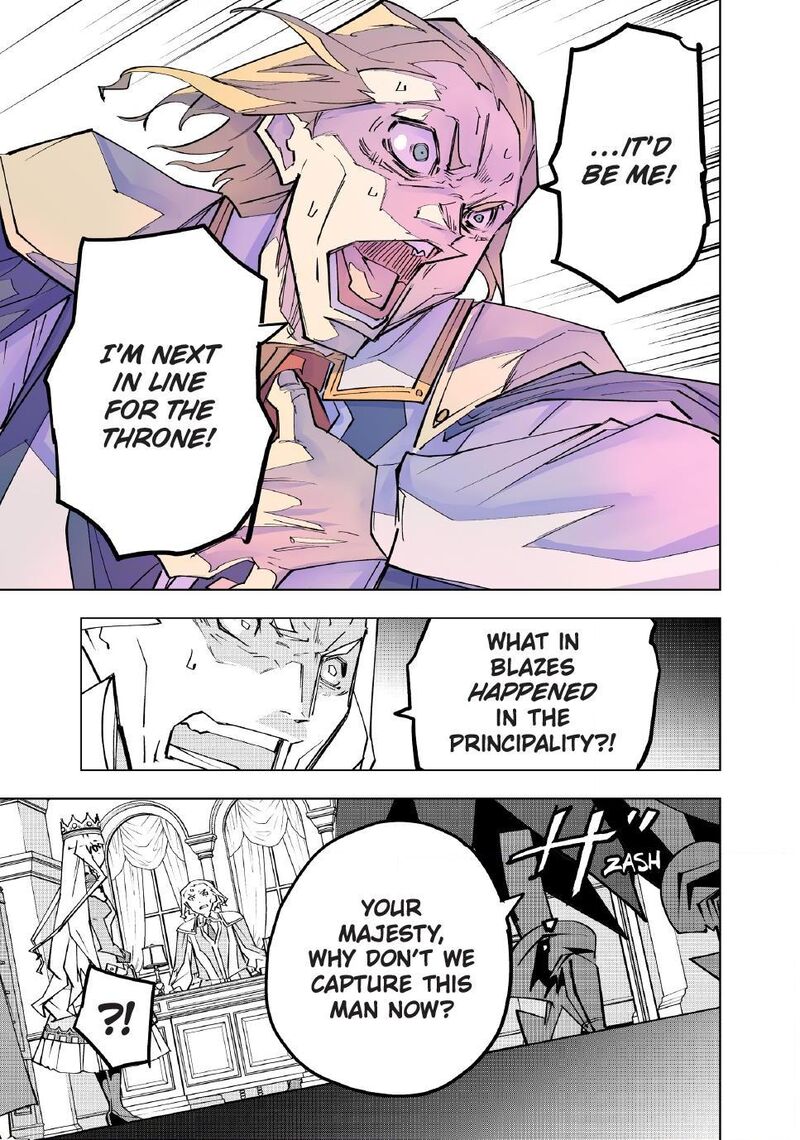 My Gift Lvl 9999 Unlimited Gacha Chapter 216 Page 7