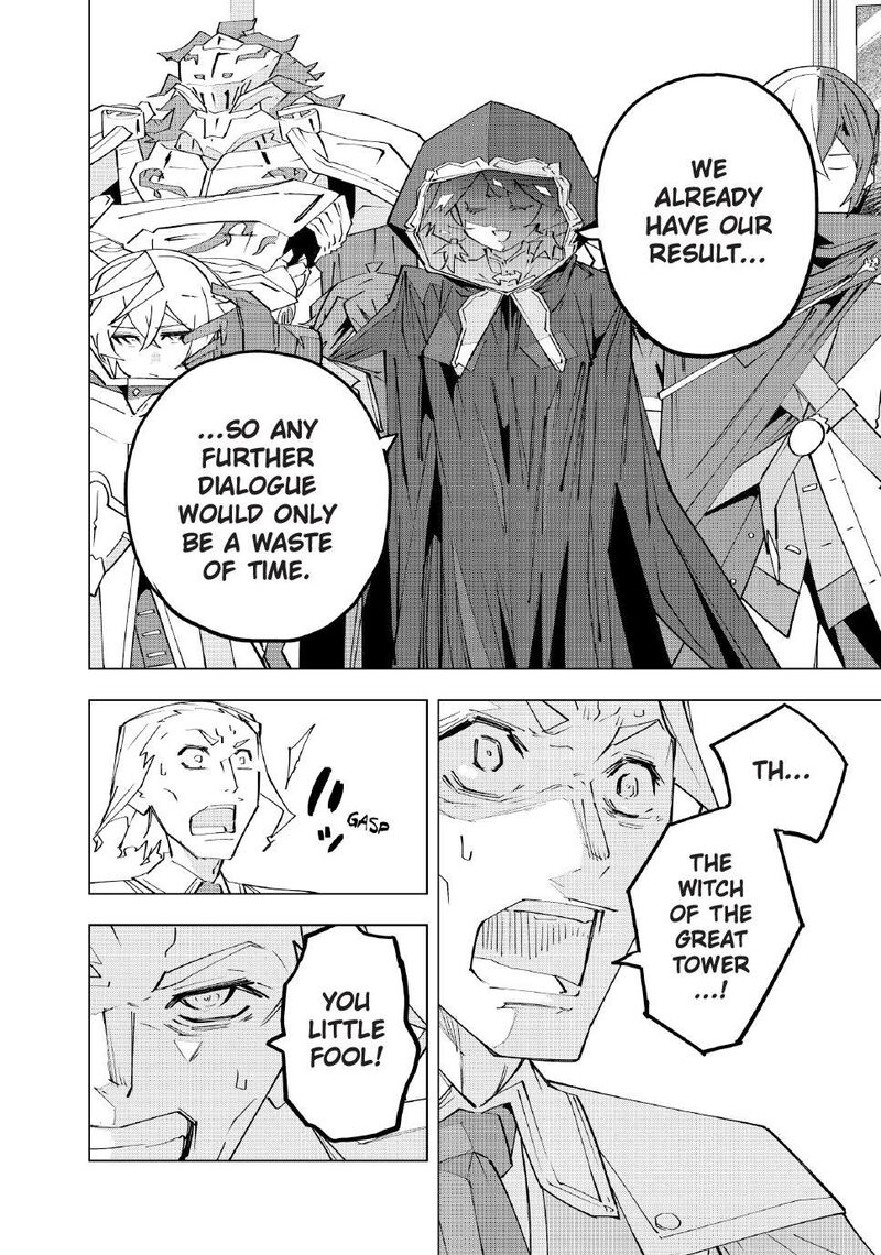 My Gift Lvl 9999 Unlimited Gacha Chapter 216 Page 8