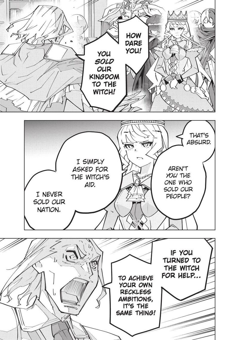 My Gift Lvl 9999 Unlimited Gacha Chapter 216 Page 9