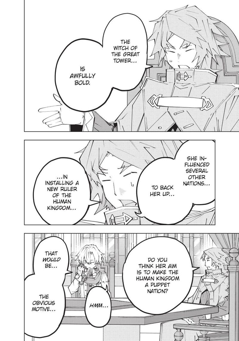 My Gift Lvl 9999 Unlimited Gacha Chapter 217 Page 14