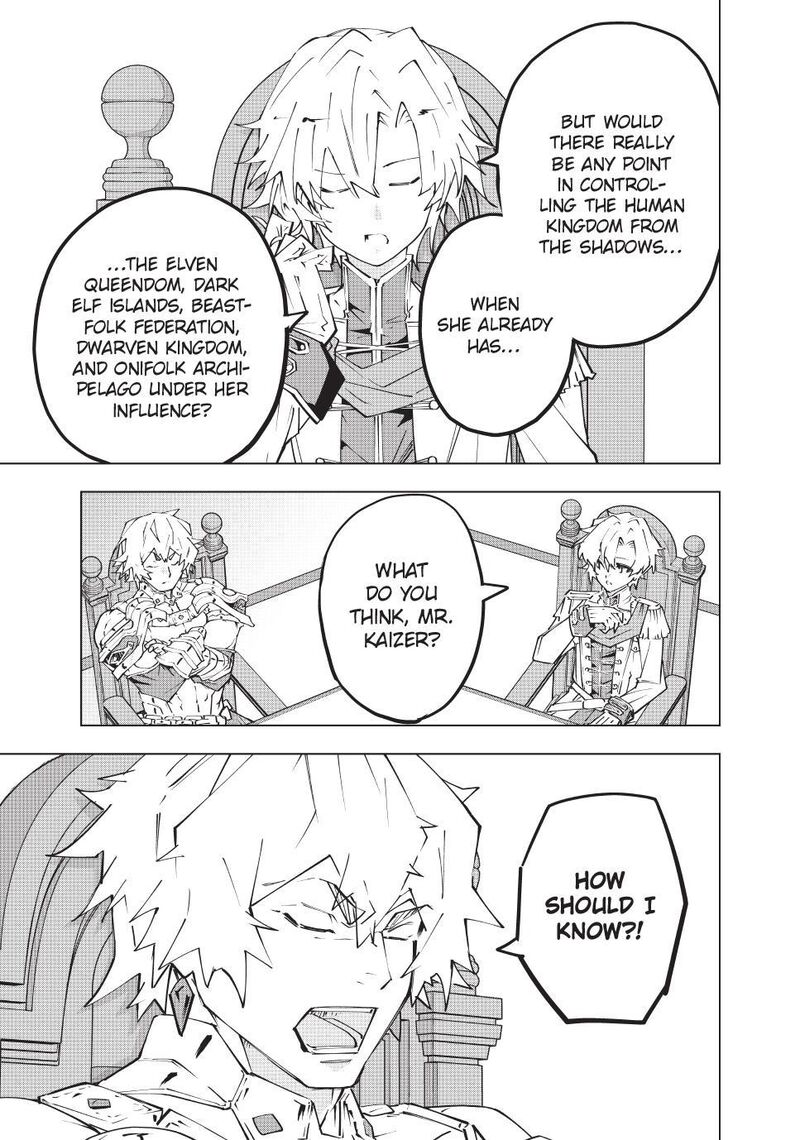 My Gift Lvl 9999 Unlimited Gacha Chapter 217 Page 15