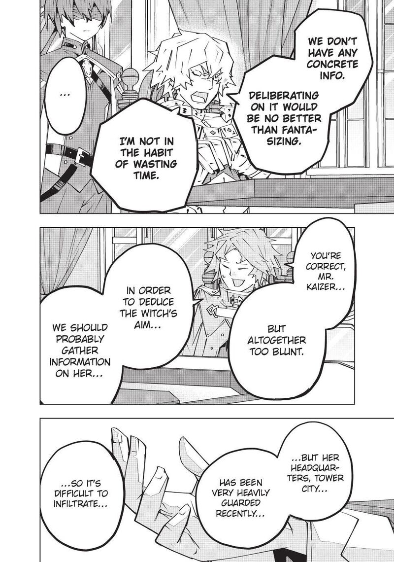 My Gift Lvl 9999 Unlimited Gacha Chapter 217 Page 16