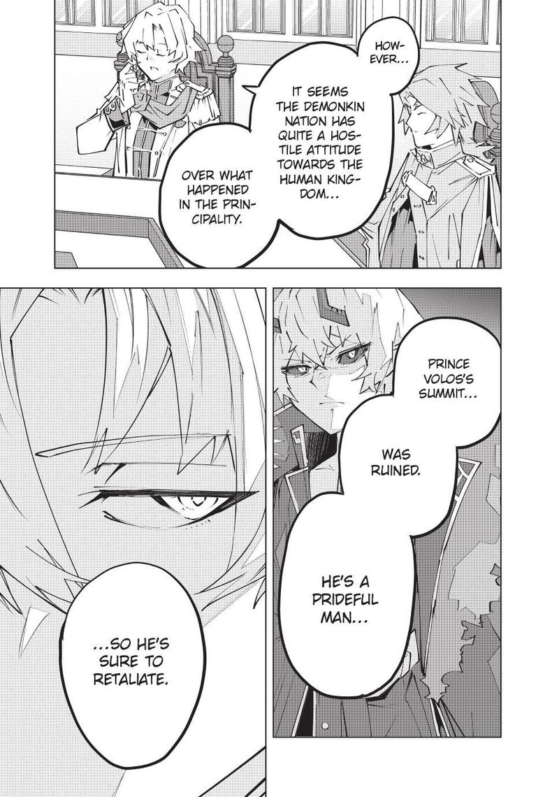 My Gift Lvl 9999 Unlimited Gacha Chapter 217 Page 17