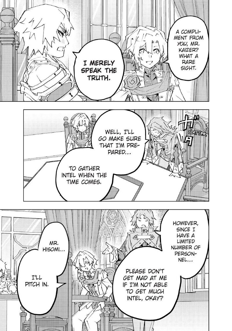My Gift Lvl 9999 Unlimited Gacha Chapter 217 Page 21