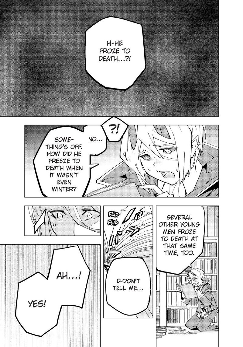 My Gift Lvl 9999 Unlimited Gacha Chapter 217 Page 25
