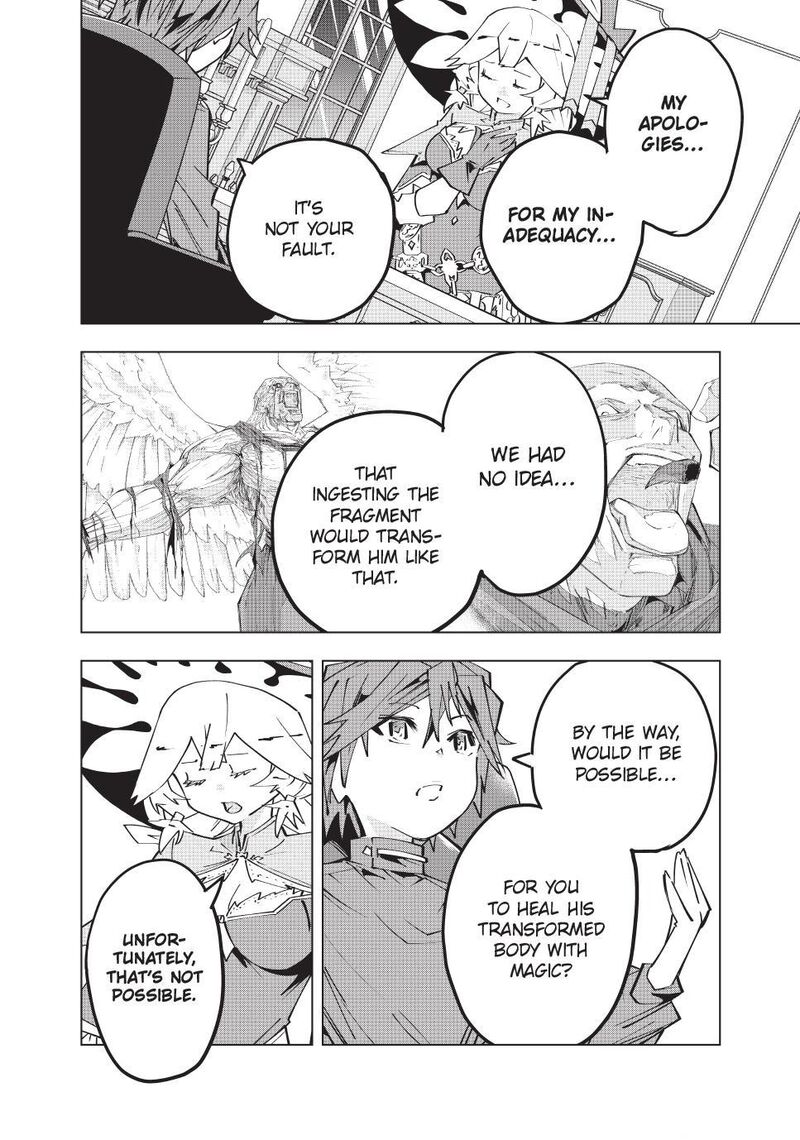 My Gift Lvl 9999 Unlimited Gacha Chapter 217 Page 4