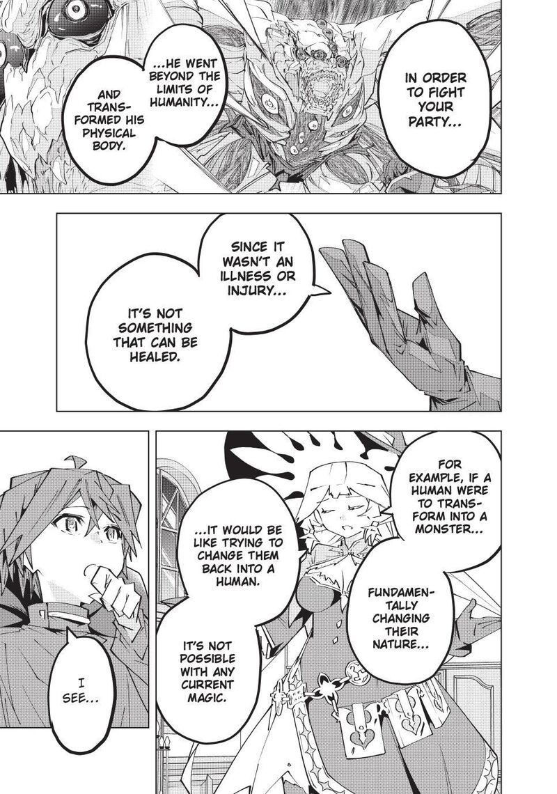 My Gift Lvl 9999 Unlimited Gacha Chapter 217 Page 5