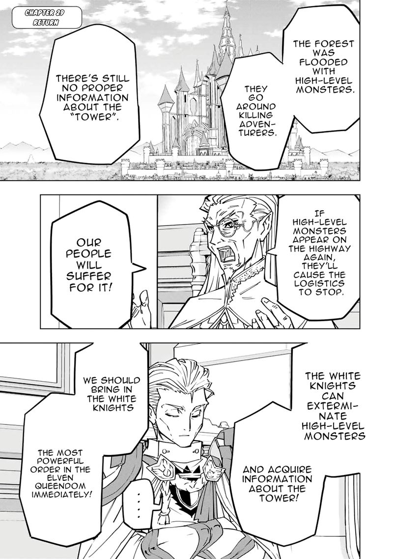 My Gift Lvl 9999 Unlimited Gacha Chapter 29 Page 1