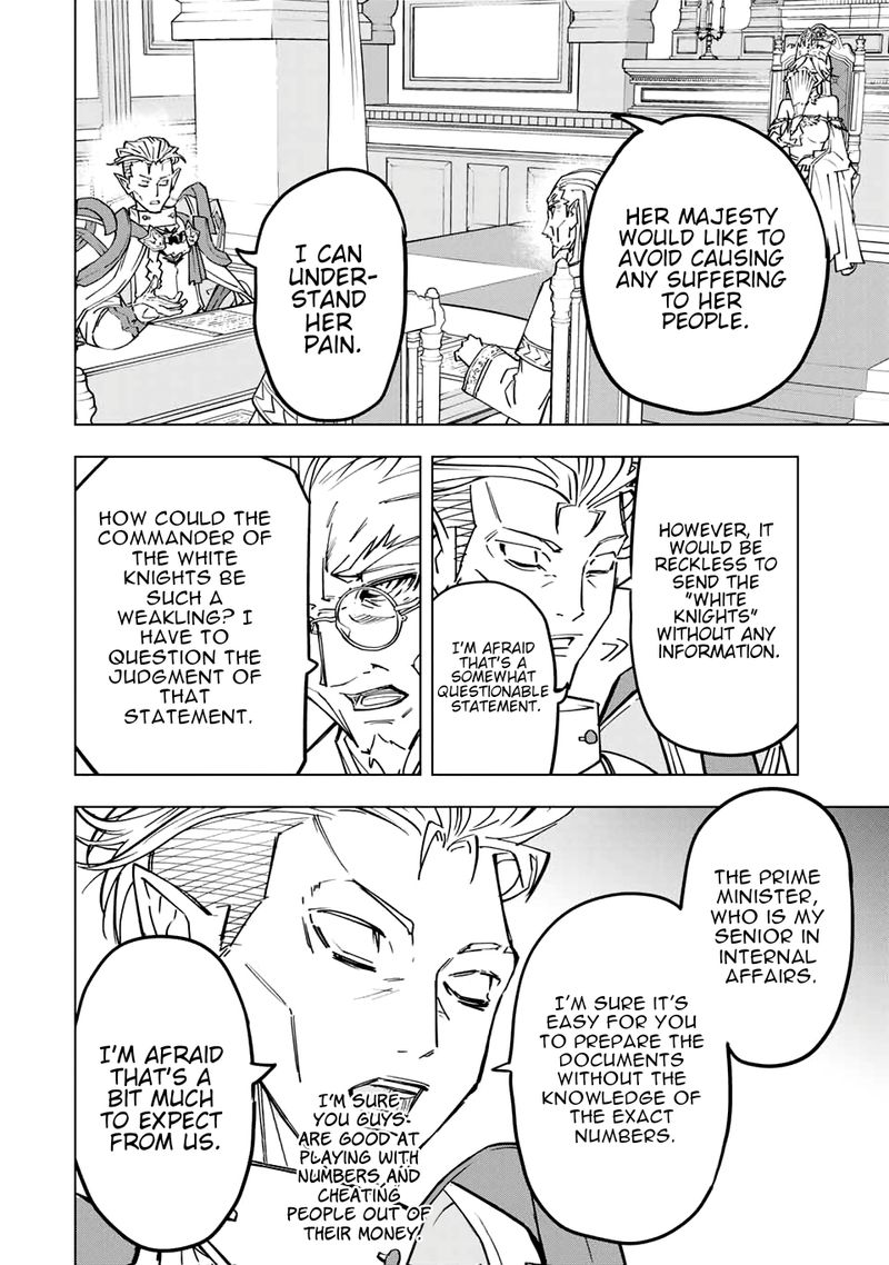 My Gift Lvl 9999 Unlimited Gacha Chapter 29 Page 2