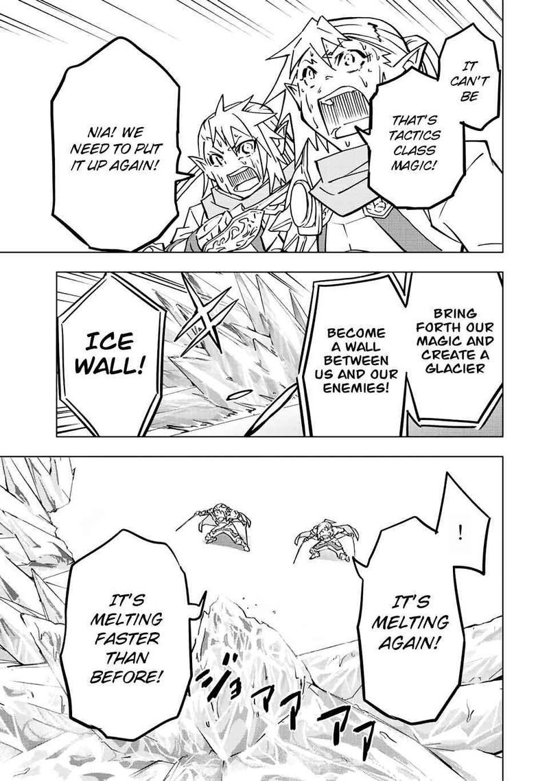 My Gift Lvl 9999 Unlimited Gacha Chapter 35 Page 7