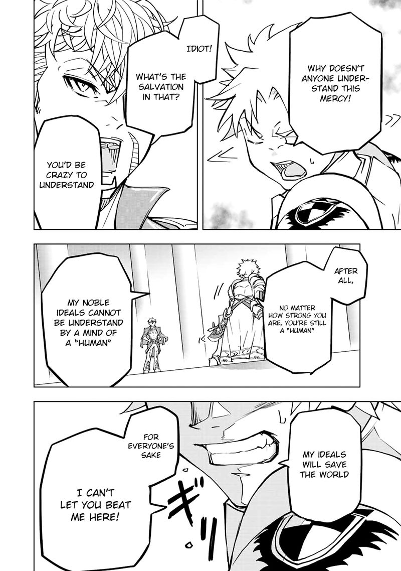 My Gift Lvl 9999 Unlimited Gacha Chapter 38 Page 18