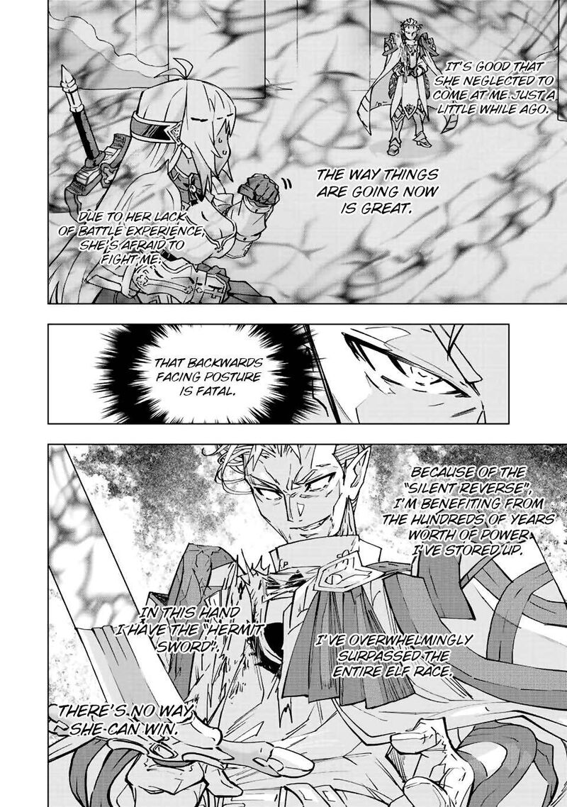 My Gift Lvl 9999 Unlimited Gacha Chapter 41 Page 11