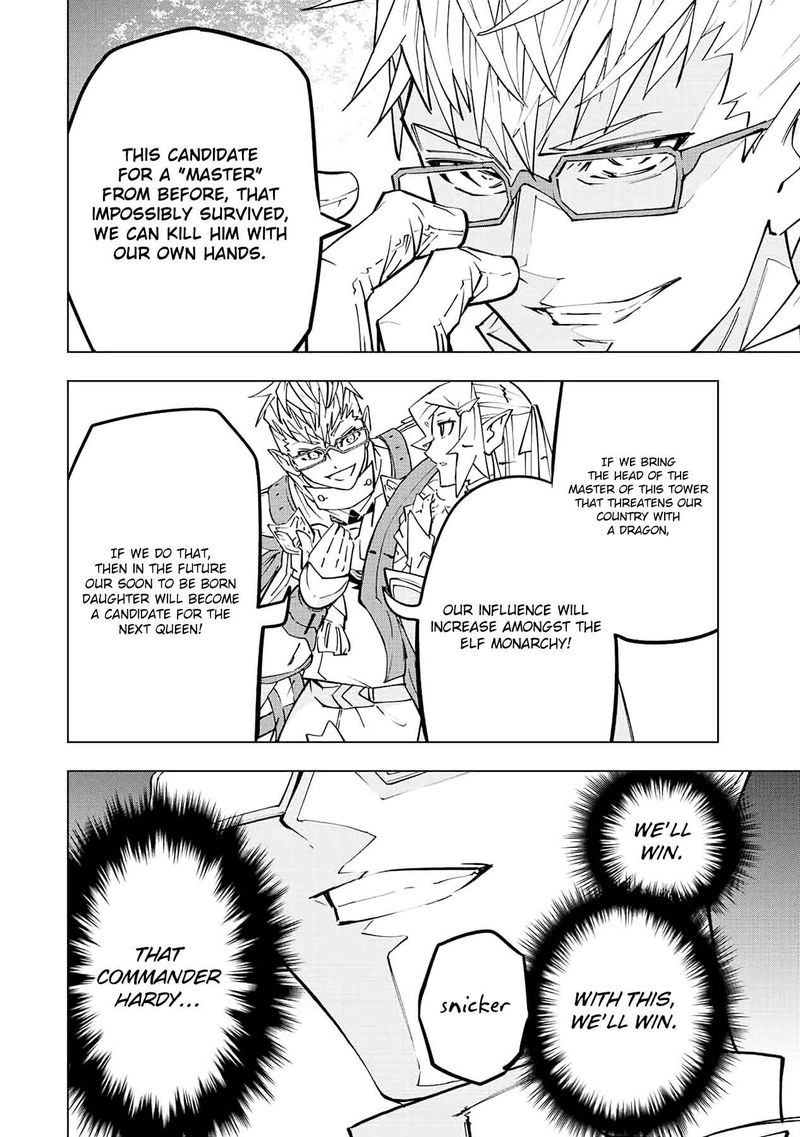 My Gift Lvl 9999 Unlimited Gacha Chapter 43 Page 4