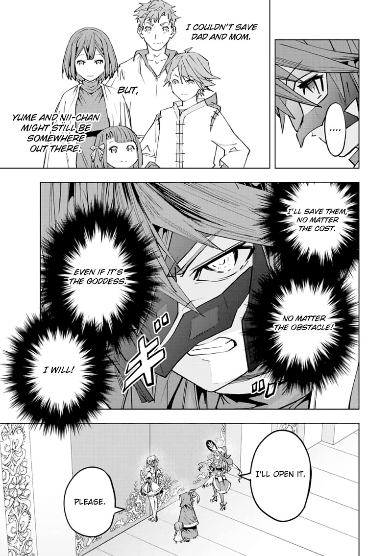 My Gift Lvl 9999 Unlimited Gacha Chapter 63 Page 17