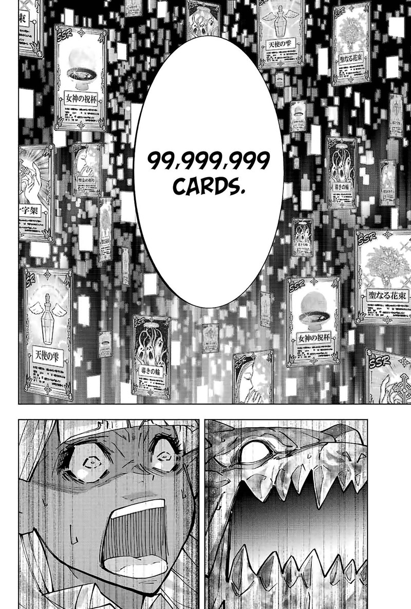 My Gift Lvl 9999 Unlimited Gacha Chapter 67 Page 20