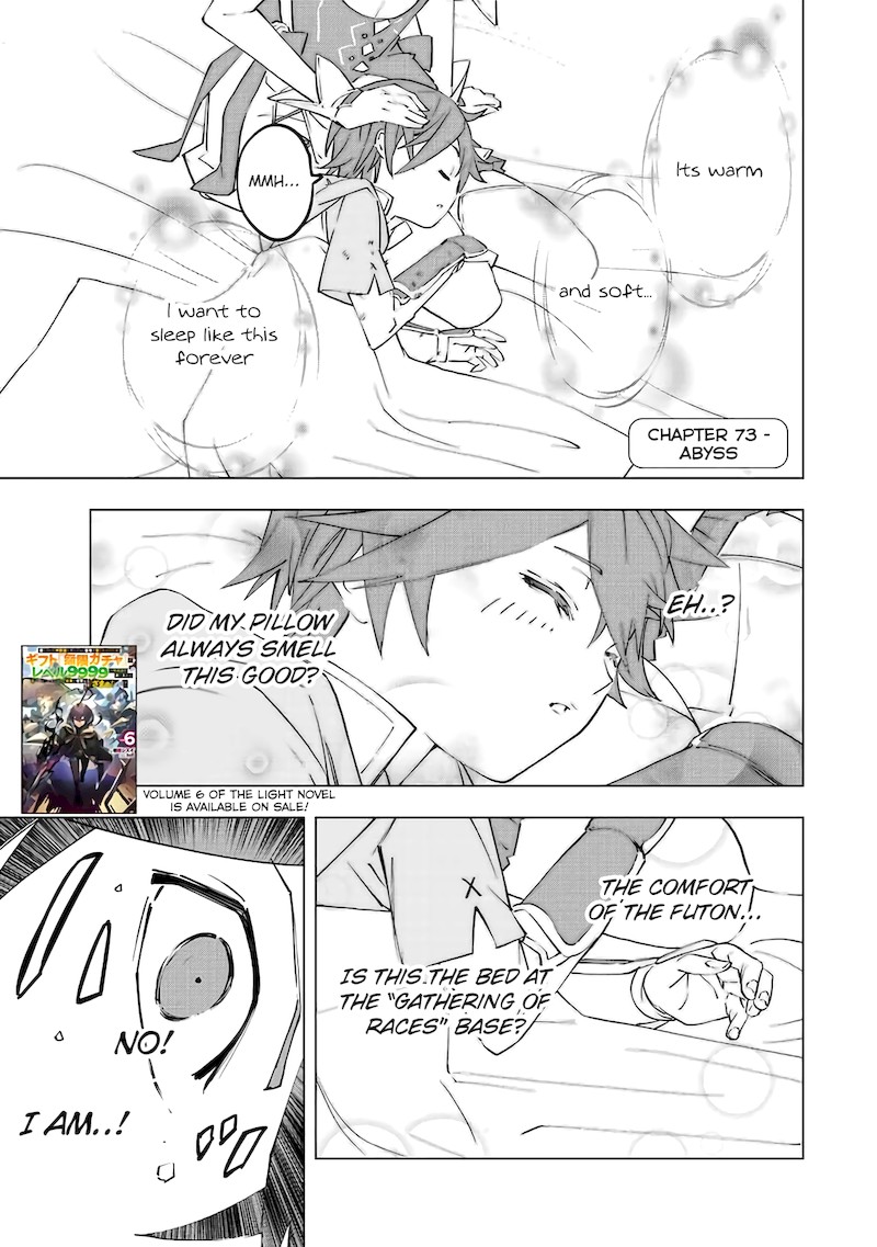 My Gift Lvl 9999 Unlimited Gacha Chapter 73 Page 1