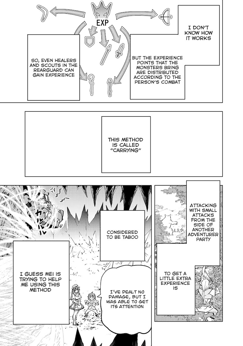 My Gift Lvl 9999 Unlimited Gacha Chapter 73 Page 17
