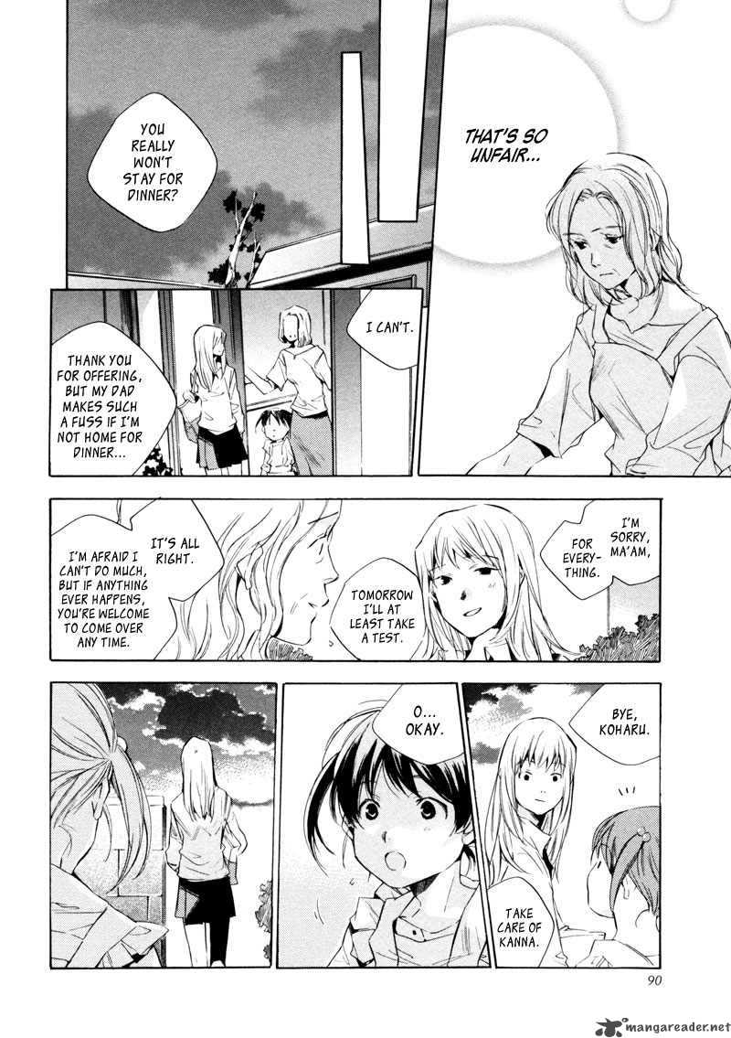 My Girl Sahara Mizu Chapter 14 Page 9