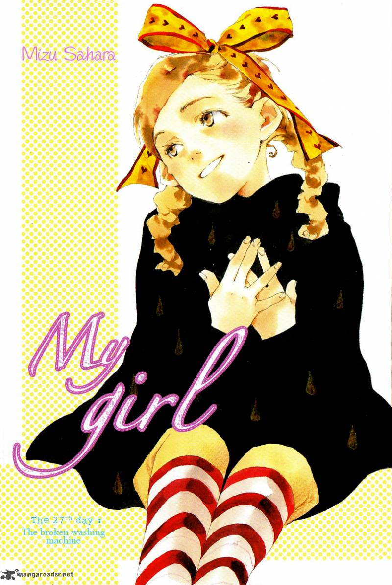 My Girl Sahara Mizu Chapter 27 Page 1