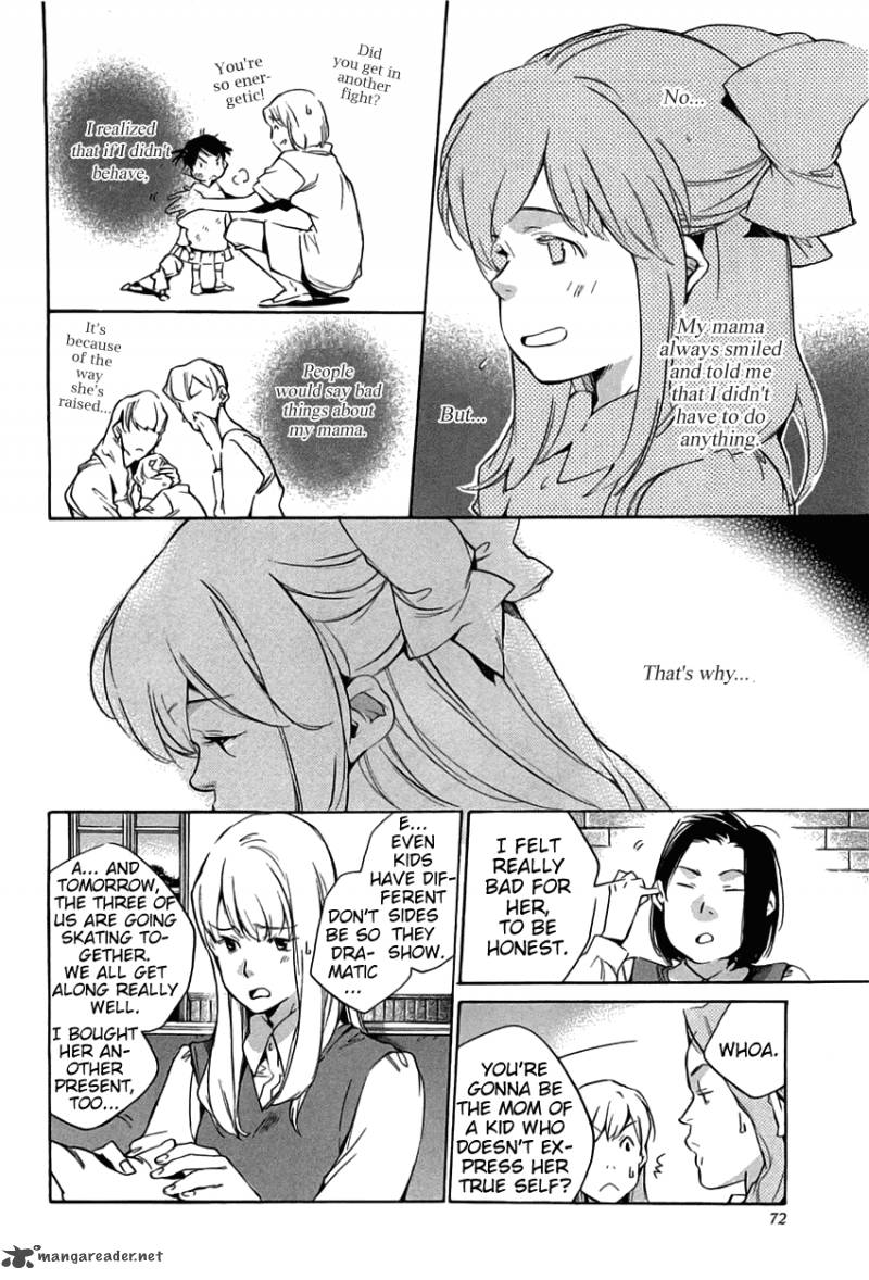 My Girl Sahara Mizu Chapter 37 Page 4