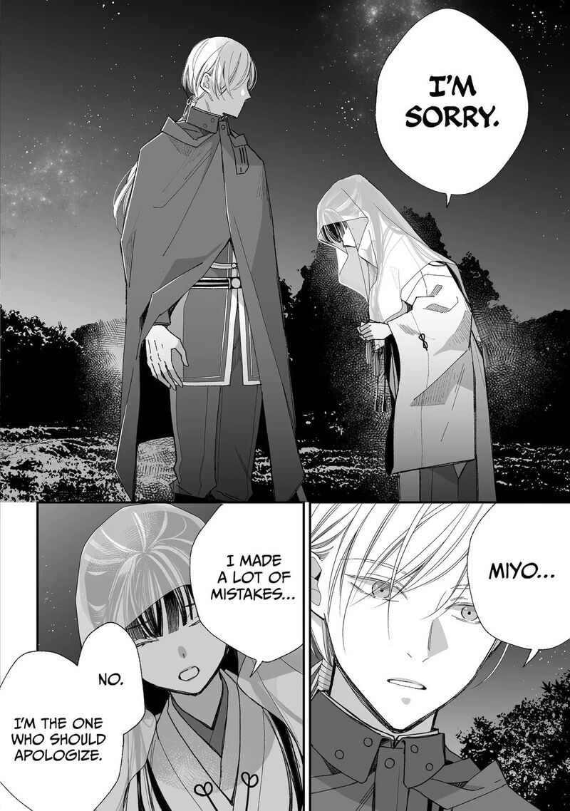 My Happy Marriage Chapter 34 Page 4