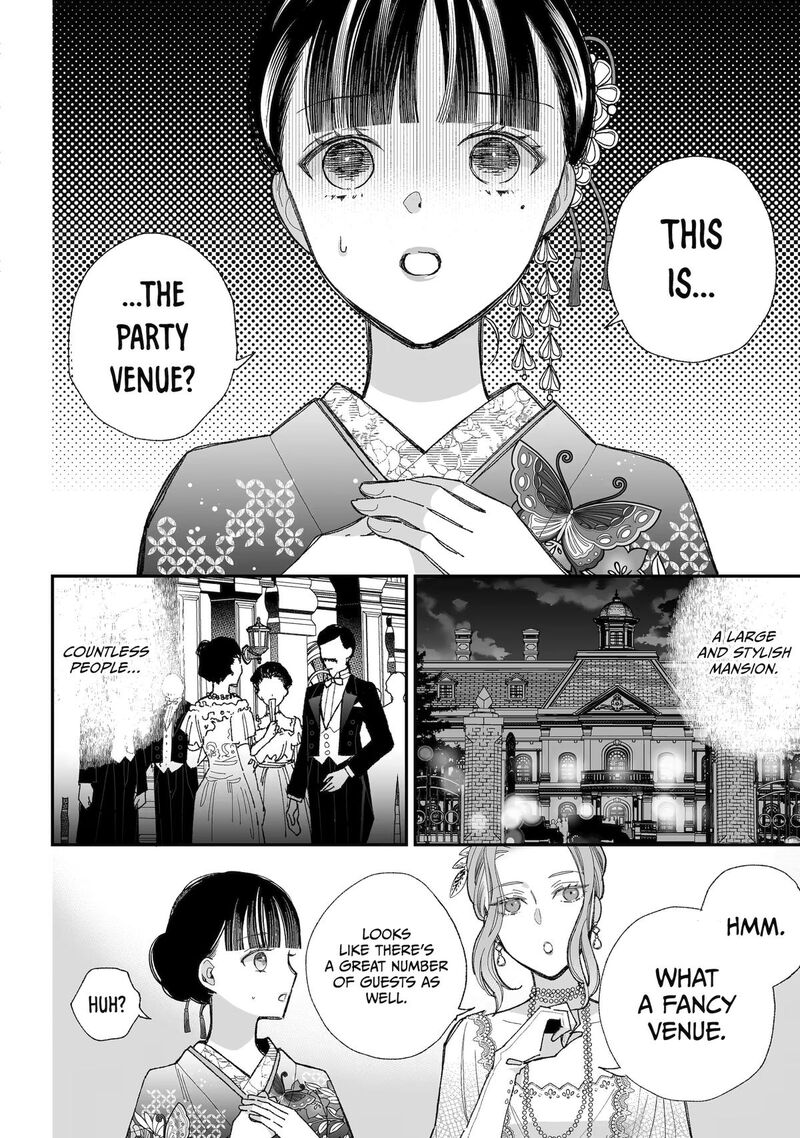 My Happy Marriage Chapter 35 Page 13