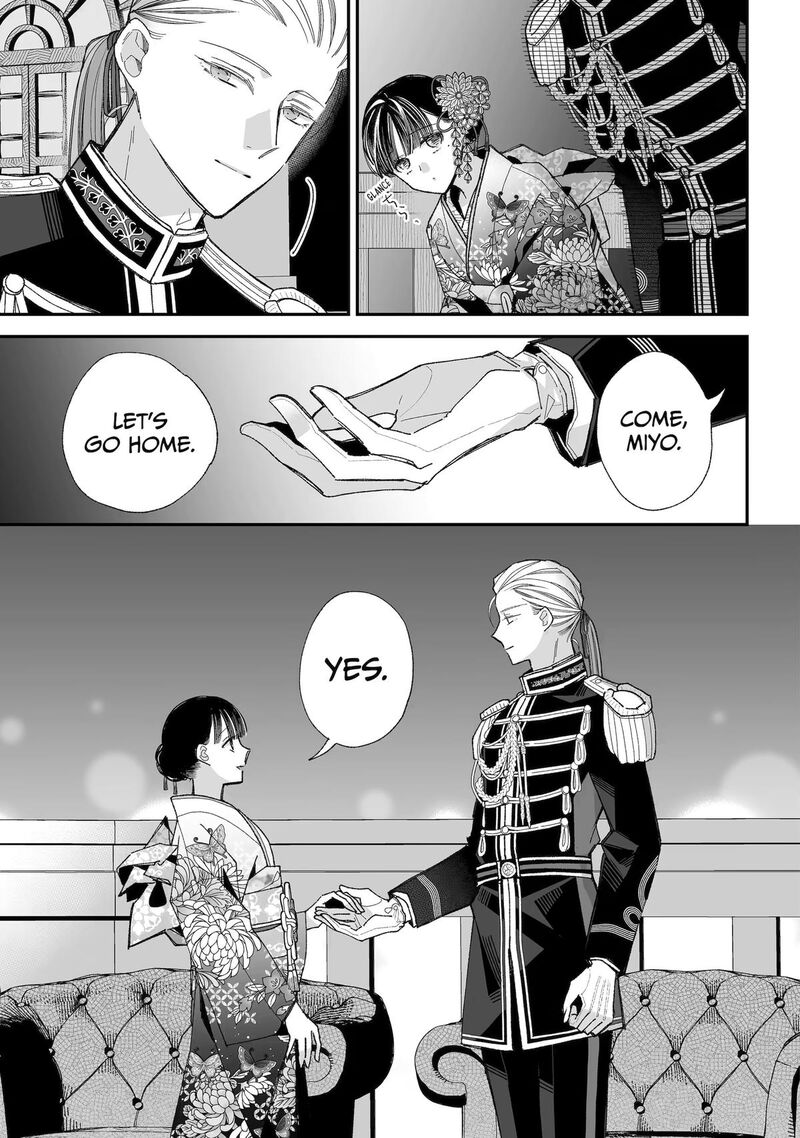 My Happy Marriage Chapter 36 Page 19