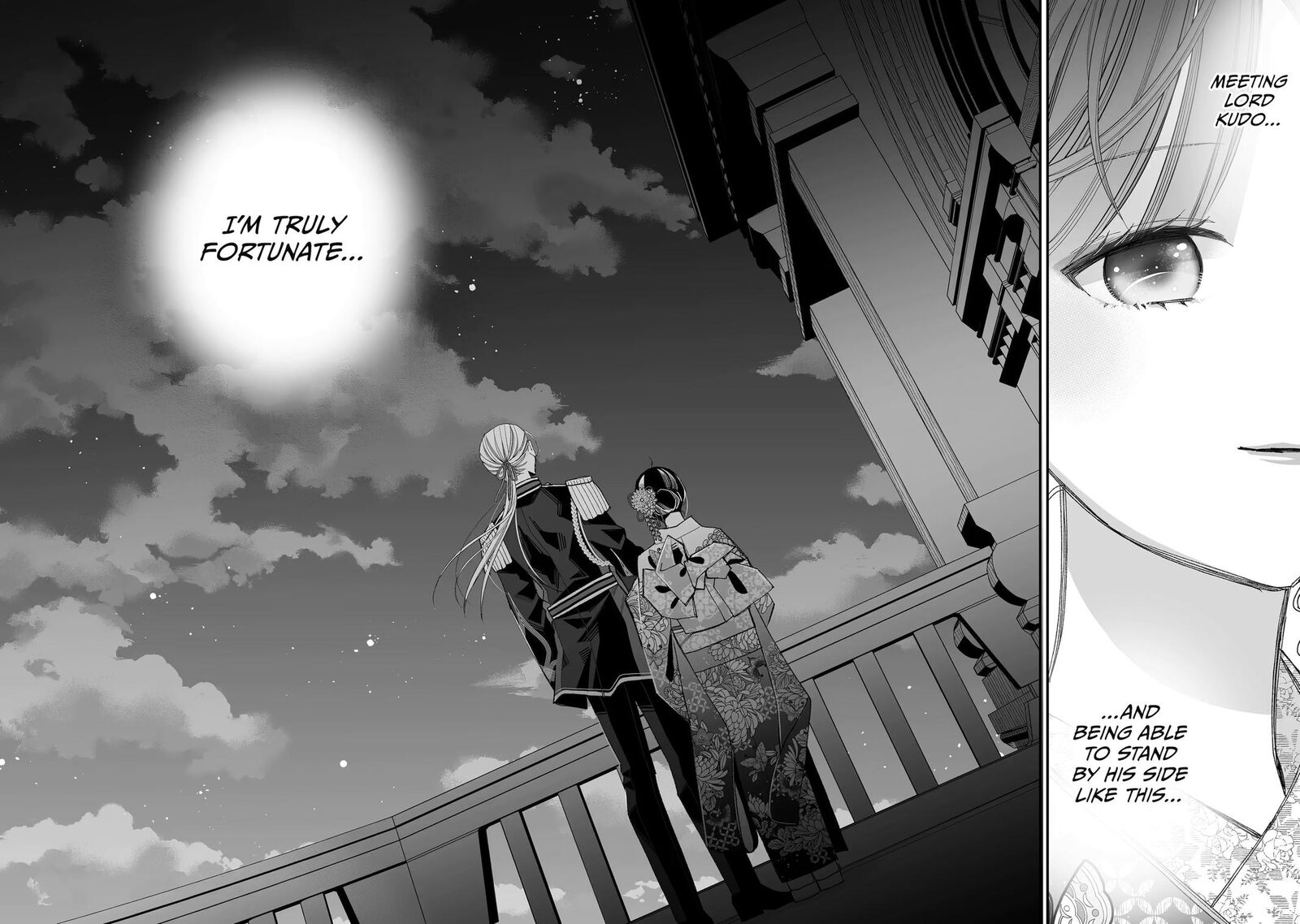 My Happy Marriage Chapter 36 Page 20