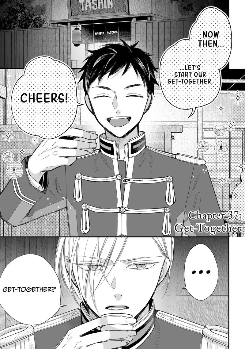 My Happy Marriage Chapter 37a Page 1