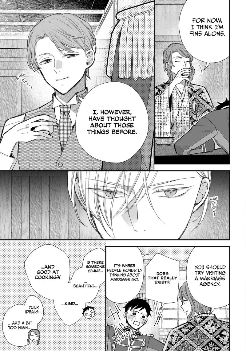 My Happy Marriage Chapter 37a Page 11