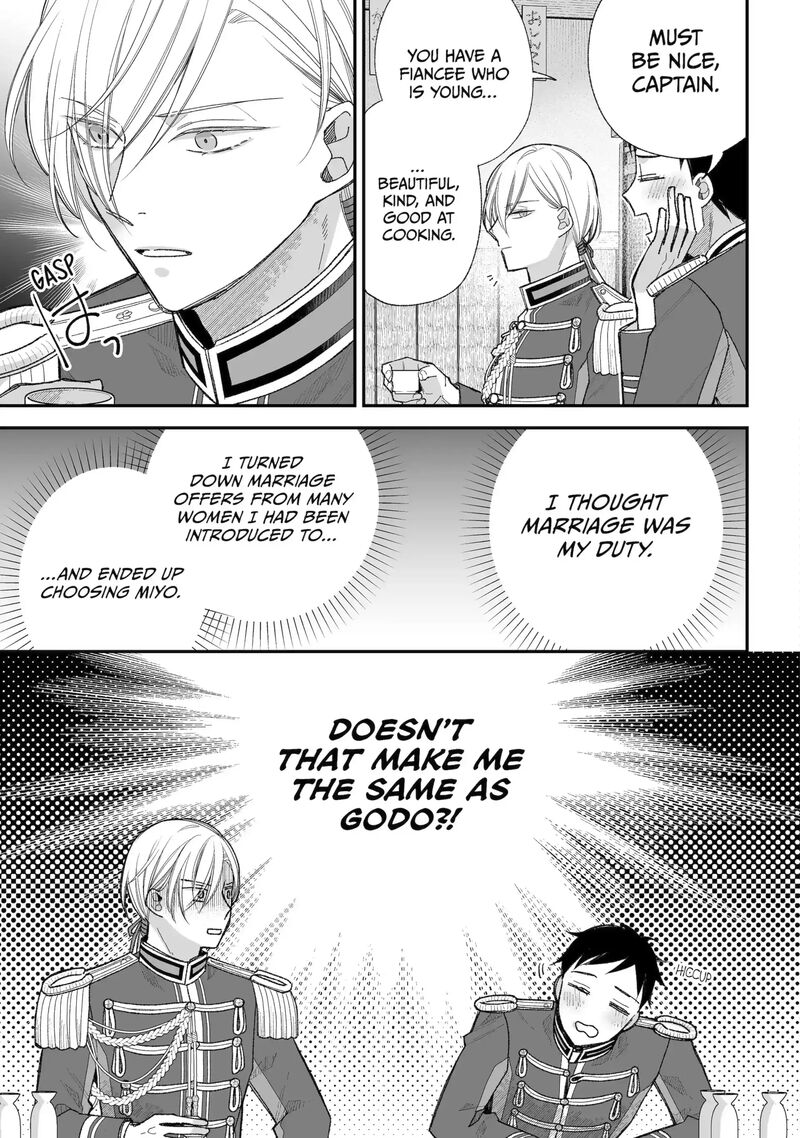 My Happy Marriage Chapter 37a Page 15