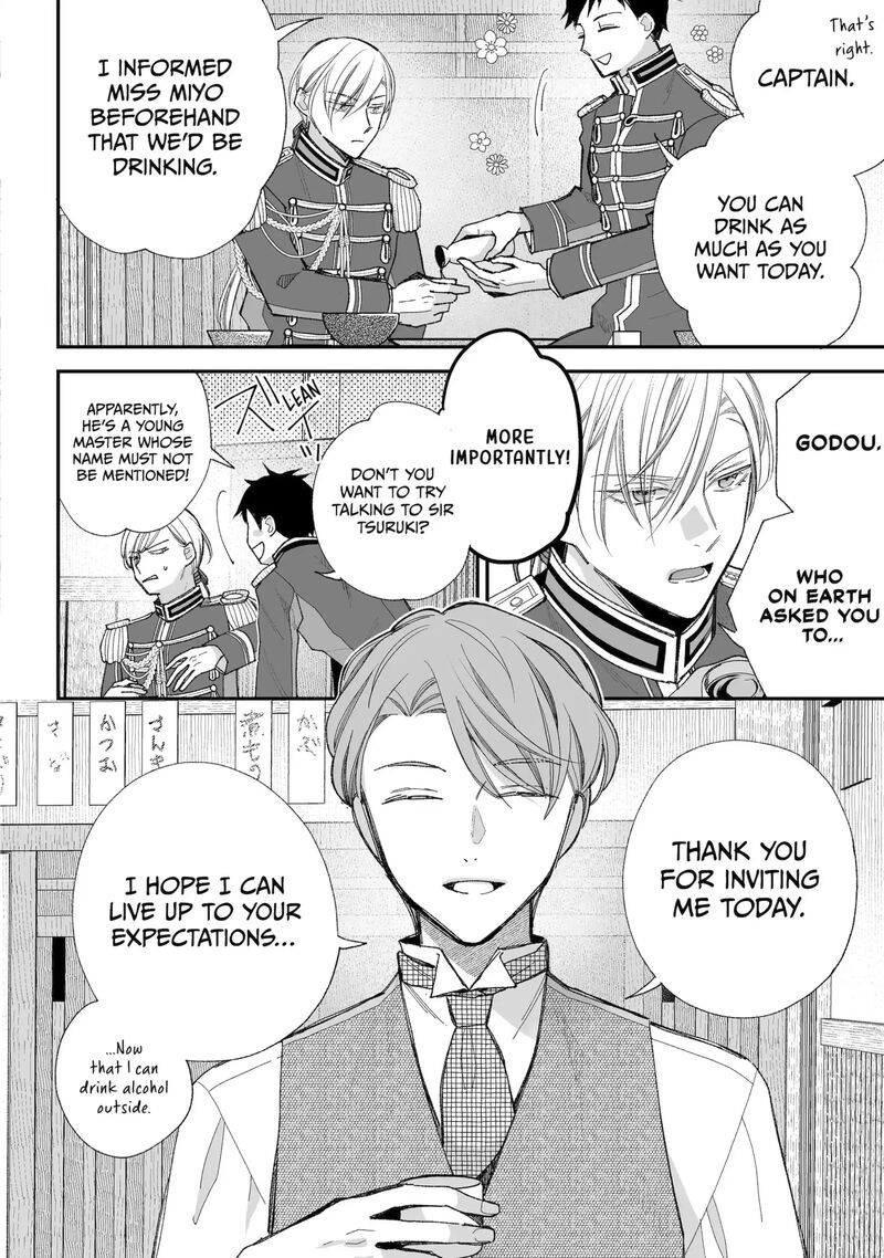 My Happy Marriage Chapter 37a Page 2