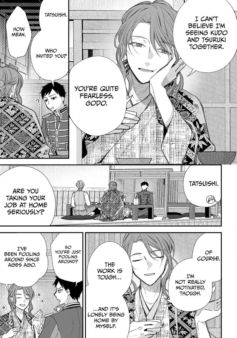 My Happy Marriage Chapter 37a Page 3