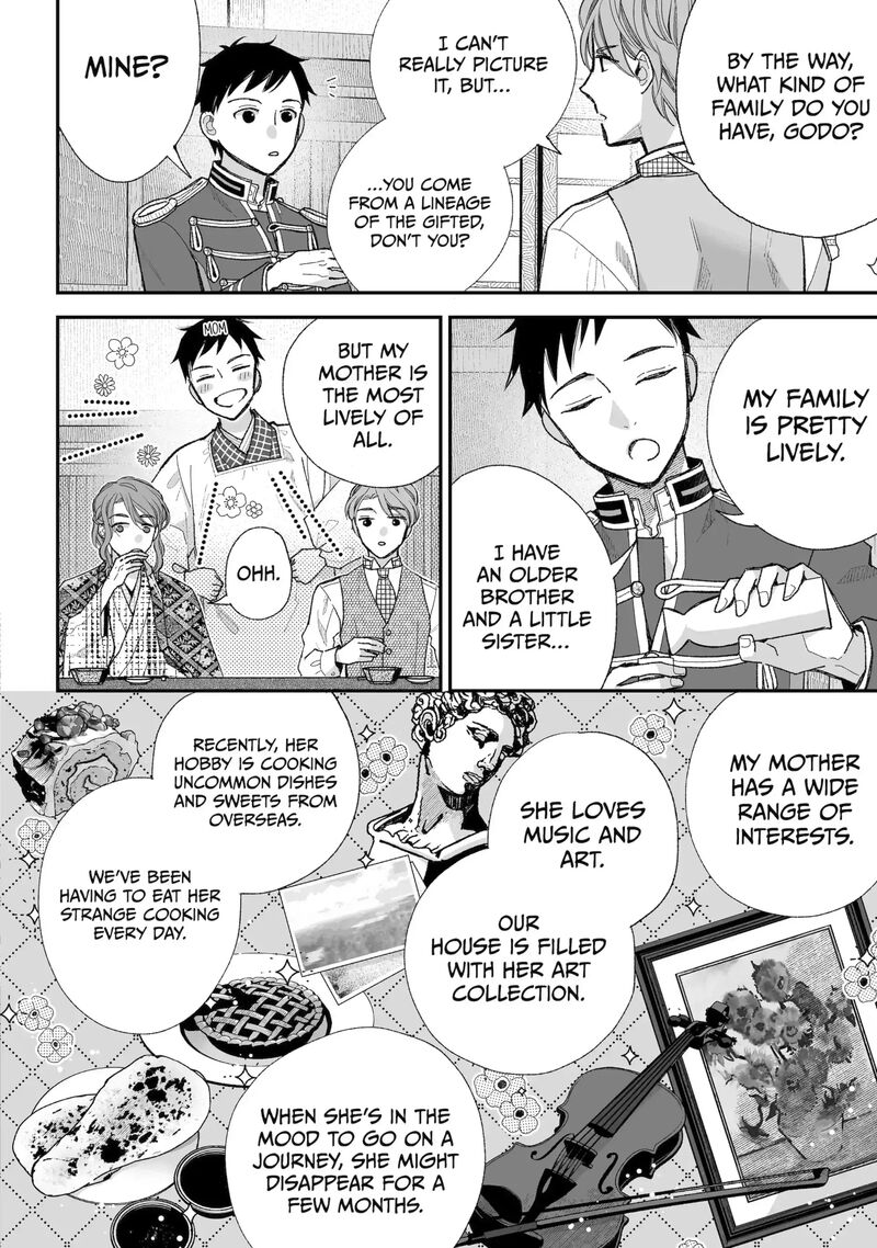 My Happy Marriage Chapter 37a Page 4