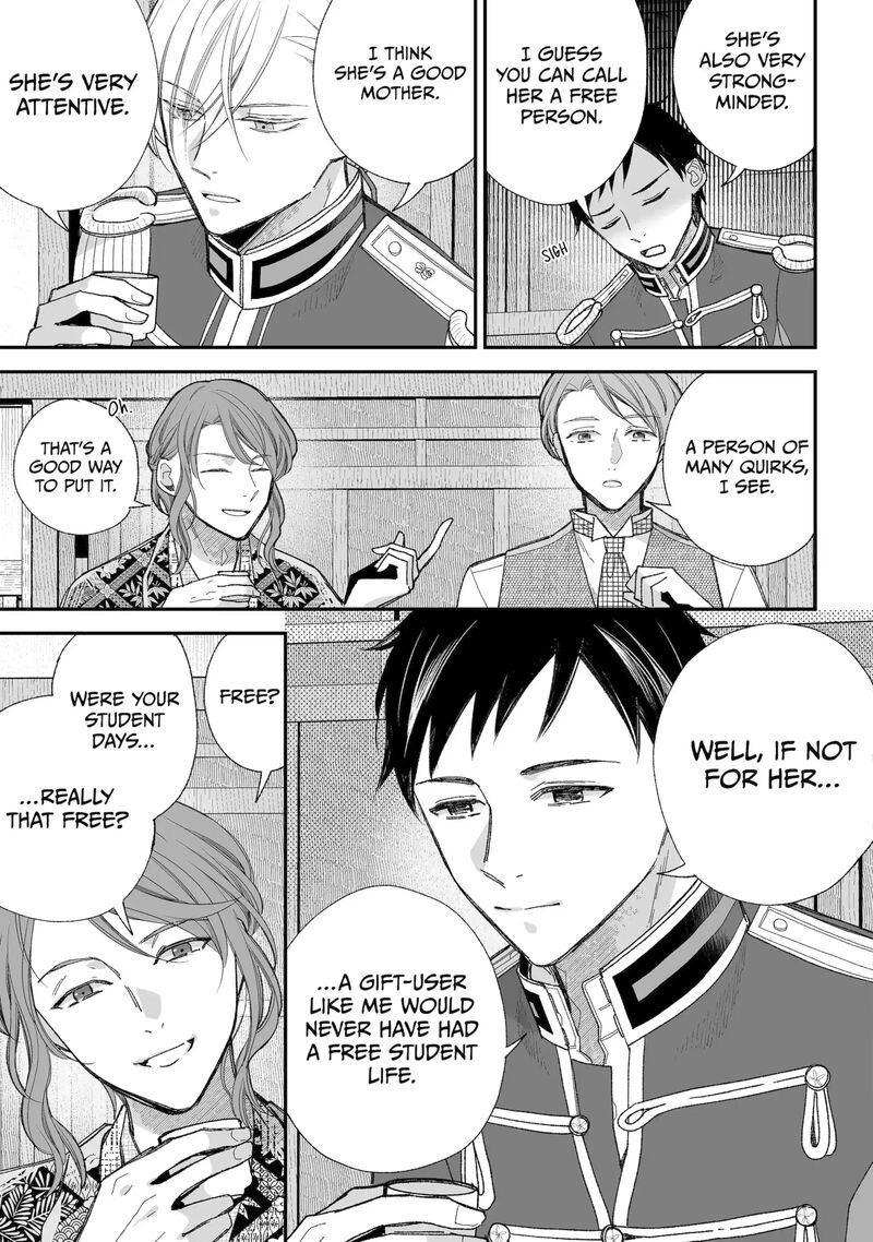 My Happy Marriage Chapter 37a Page 5