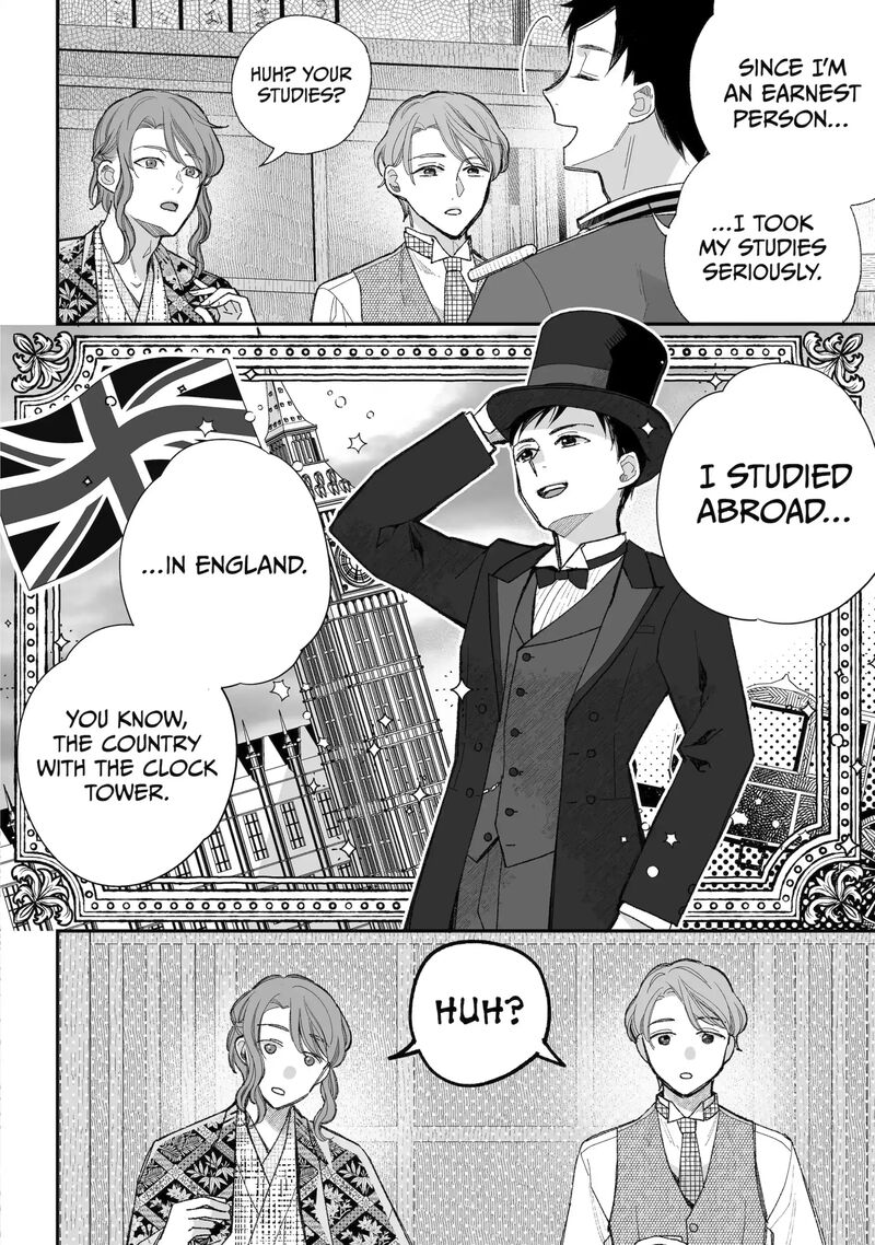 My Happy Marriage Chapter 37a Page 6