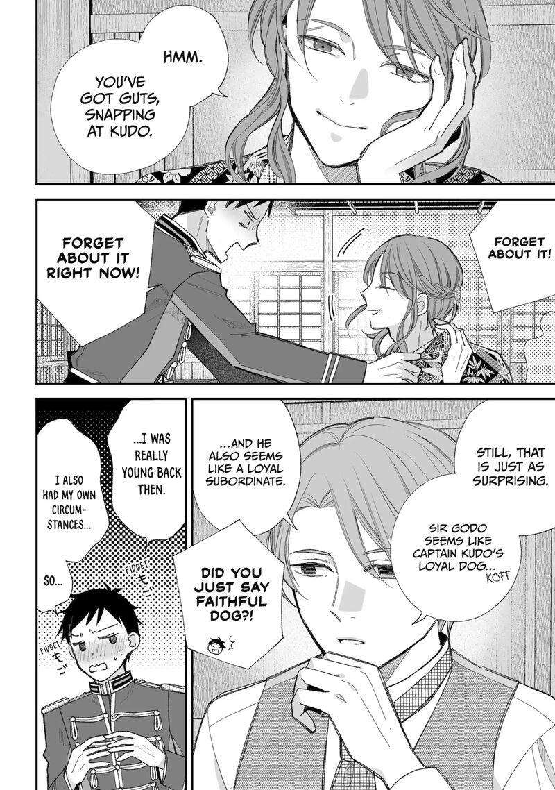 My Happy Marriage Chapter 37a Page 8