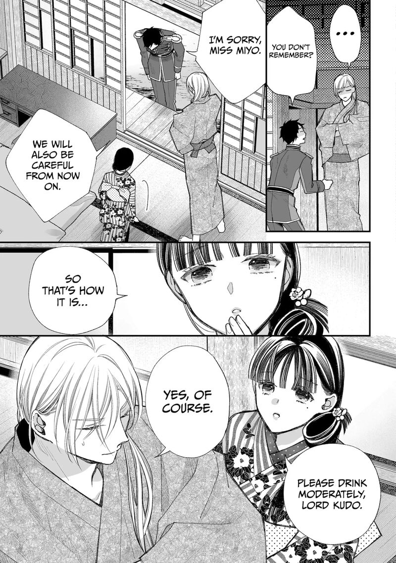 My Happy Marriage Chapter 37b Page 10