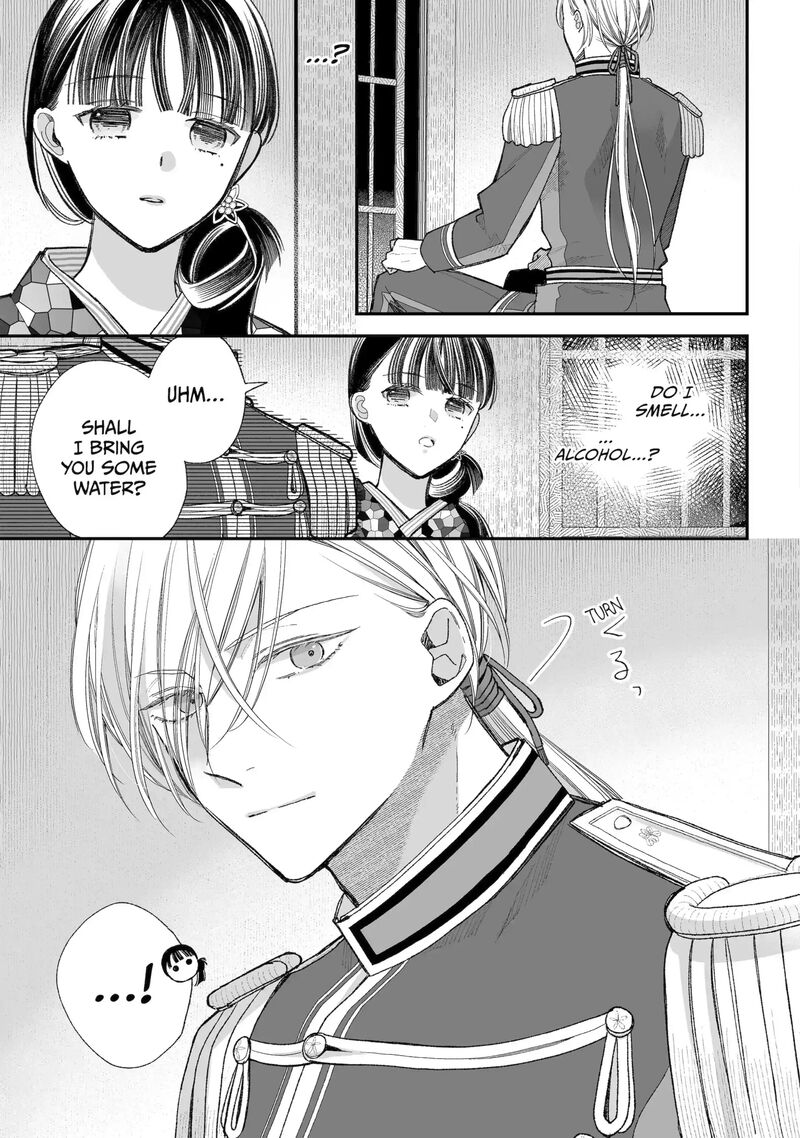 My Happy Marriage Chapter 37b Page 4