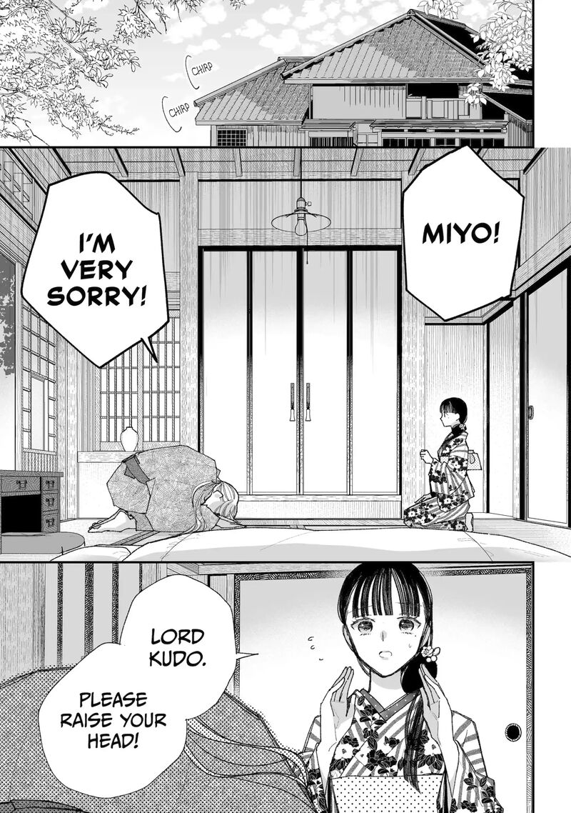 My Happy Marriage Chapter 37b Page 8