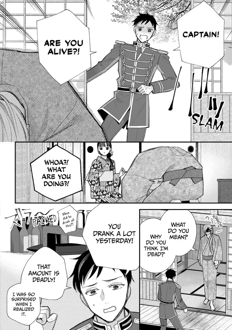 My Happy Marriage Chapter 37b Page 9