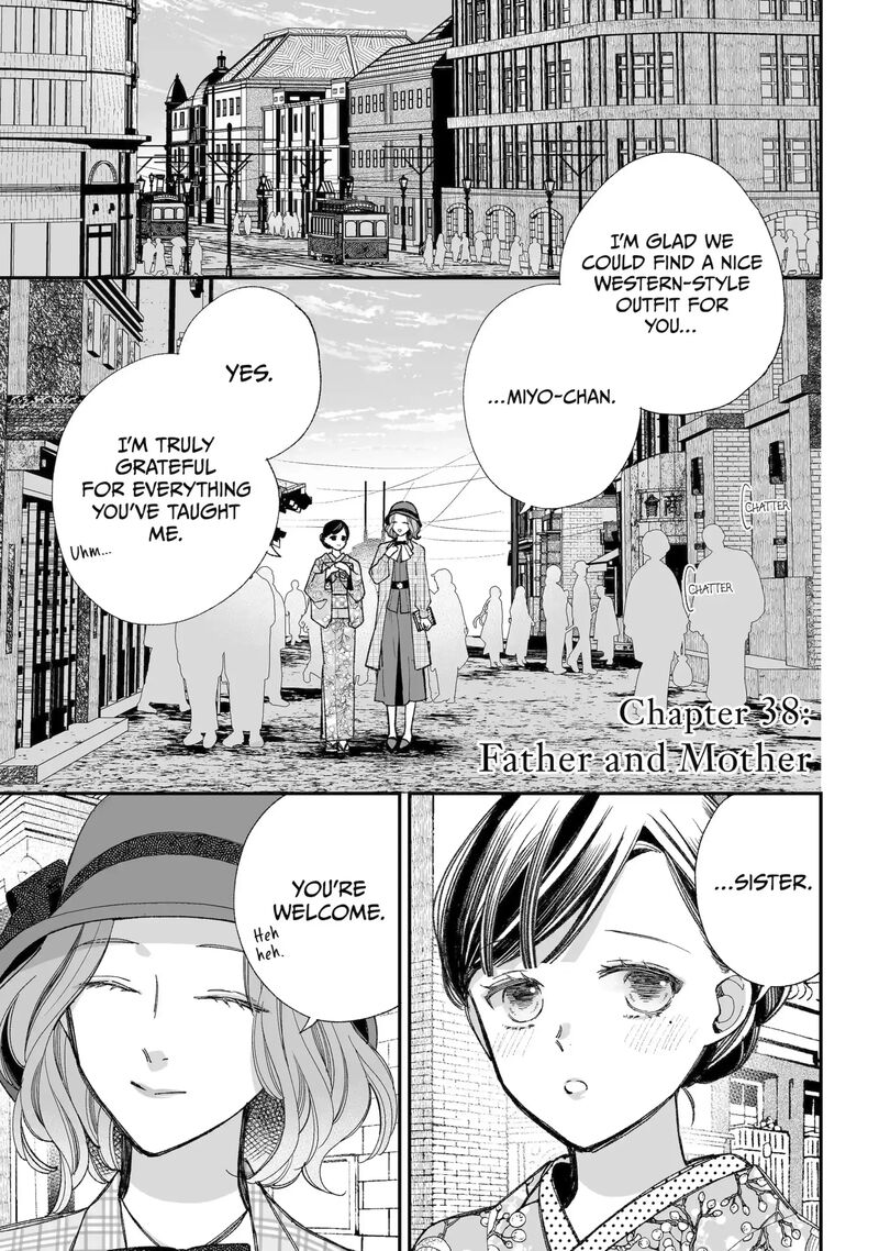 My Happy Marriage Chapter 38a Page 1