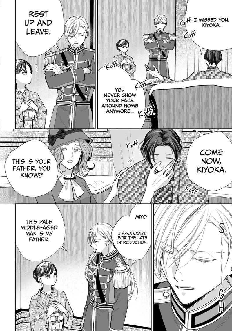 My Happy Marriage Chapter 38a Page 10