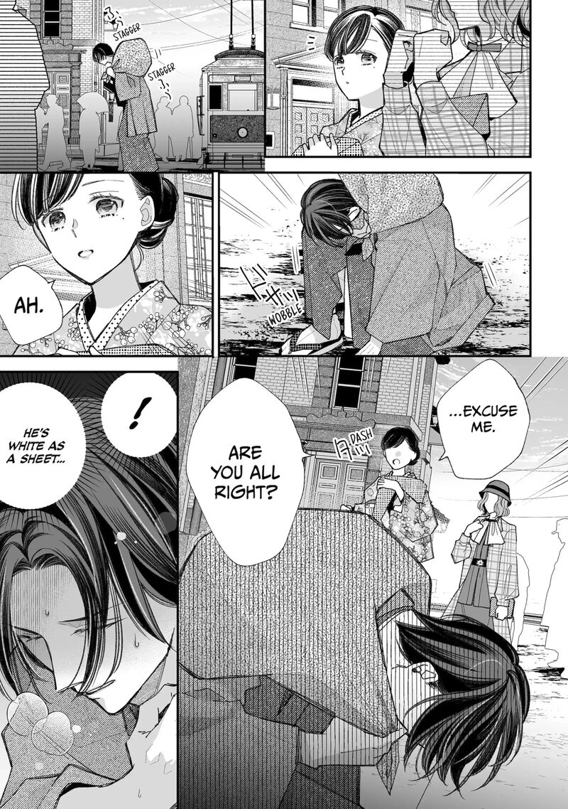 My Happy Marriage Chapter 38a Page 3