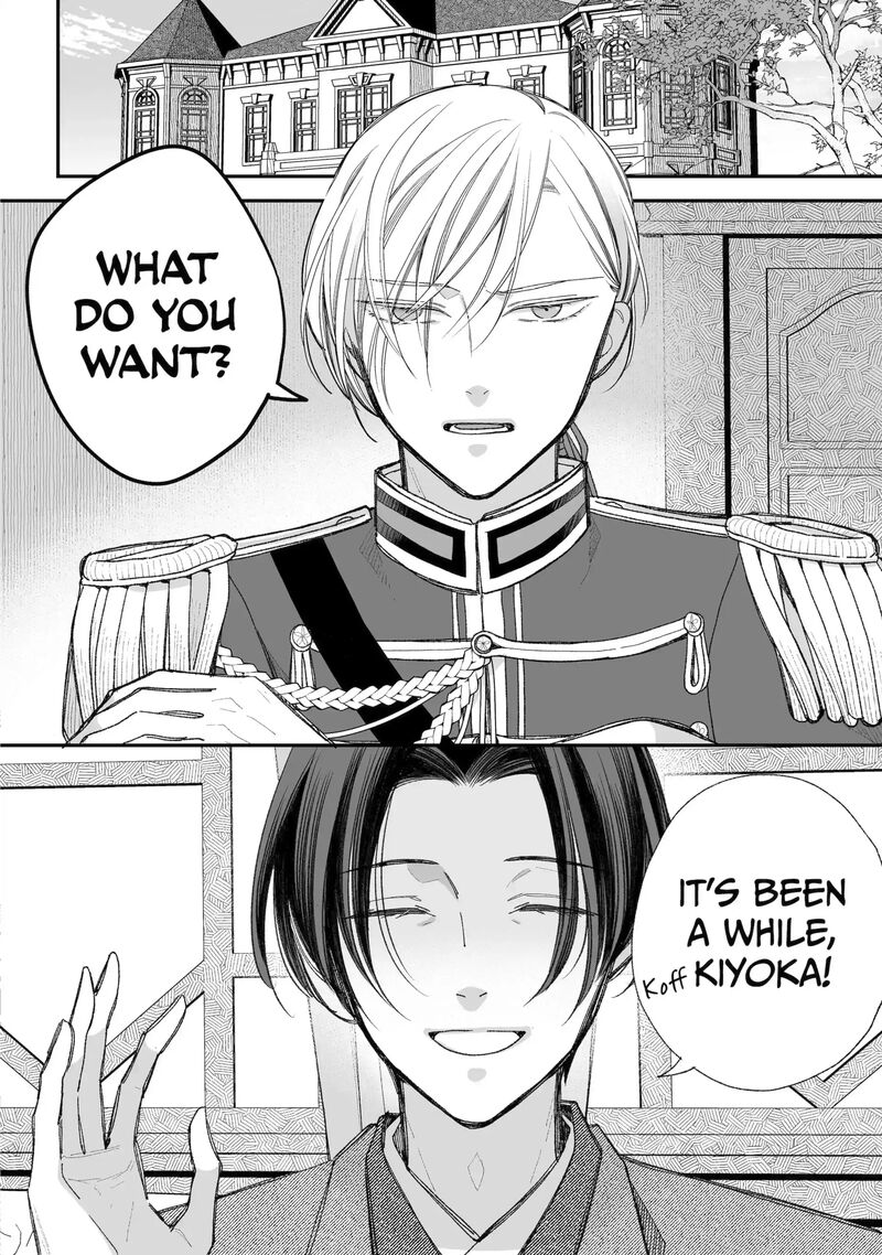 My Happy Marriage Chapter 38a Page 8