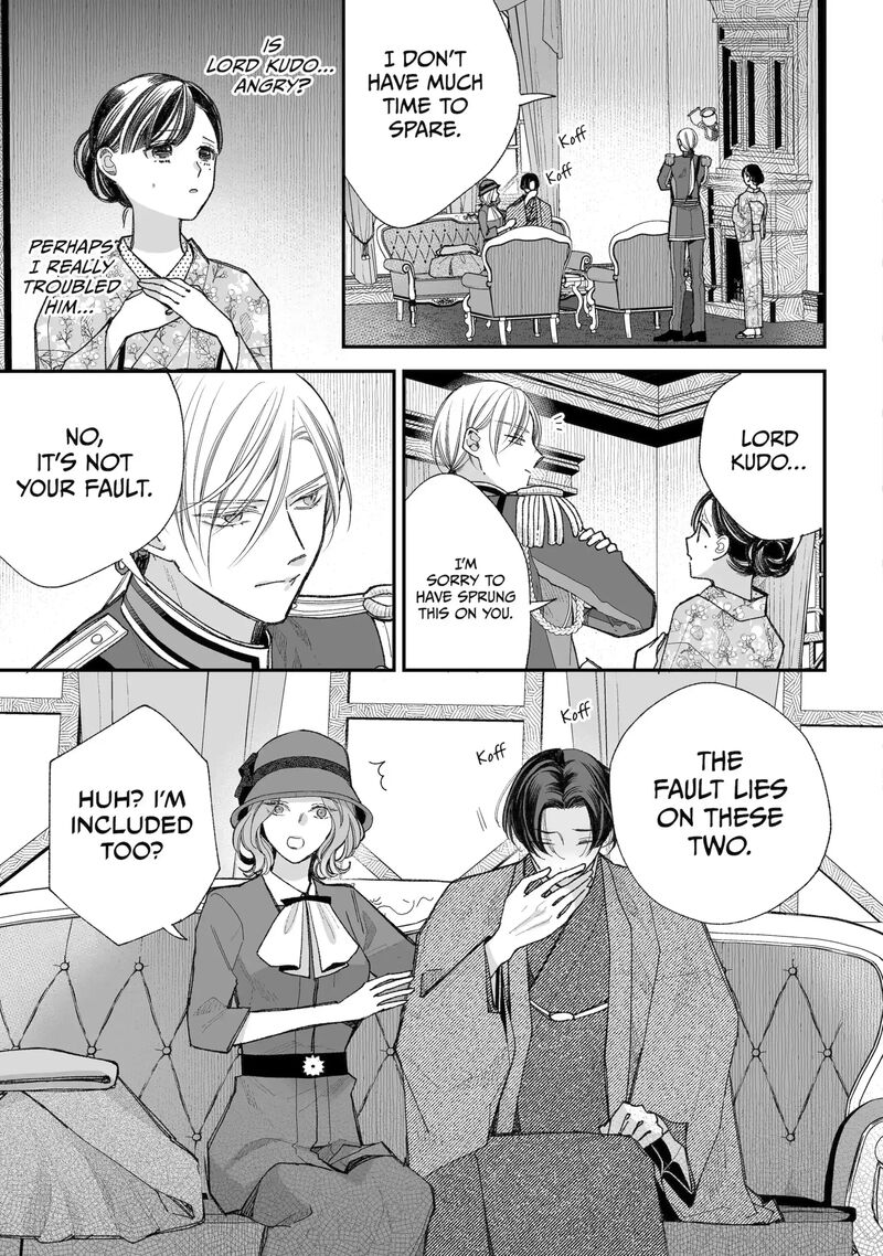 My Happy Marriage Chapter 38a Page 9