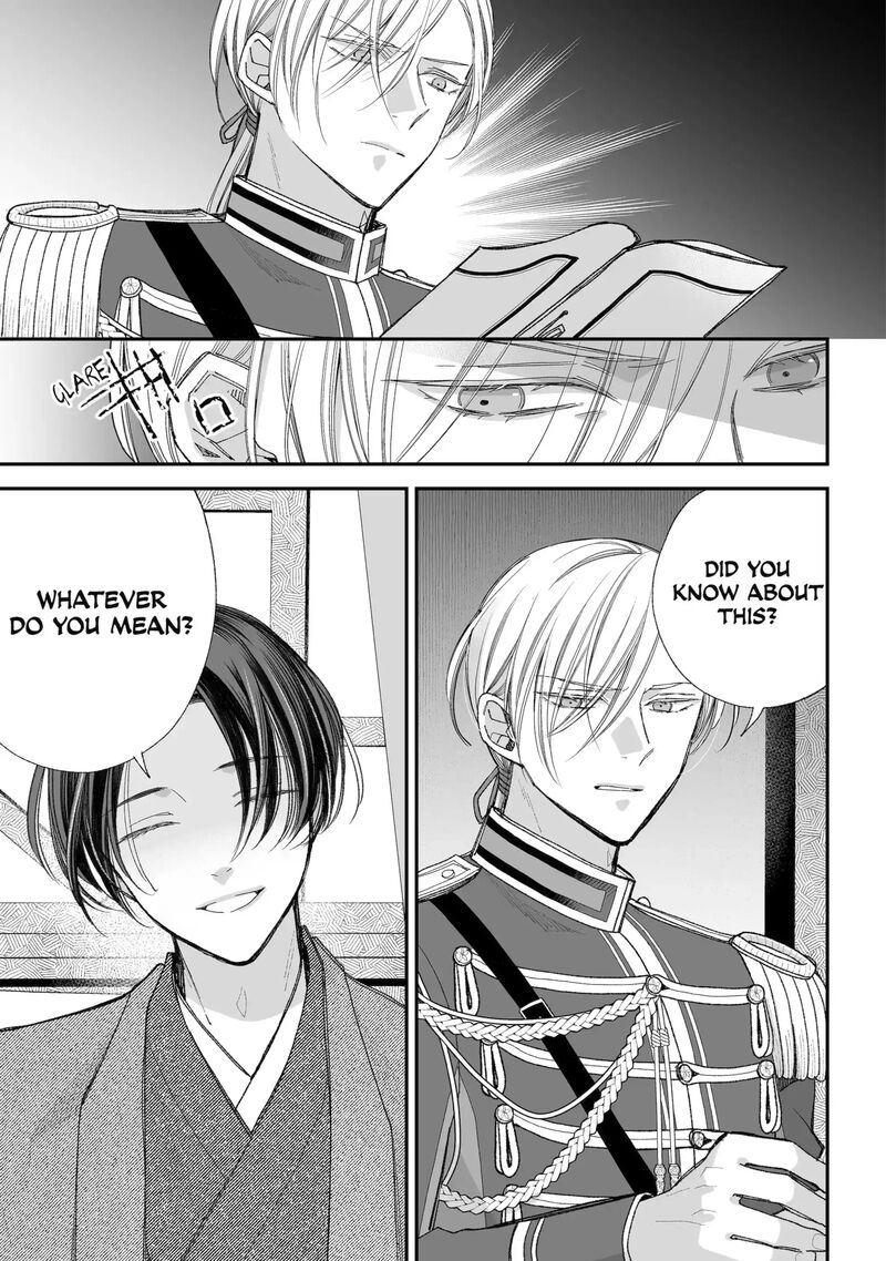 My Happy Marriage Chapter 38b Page 12