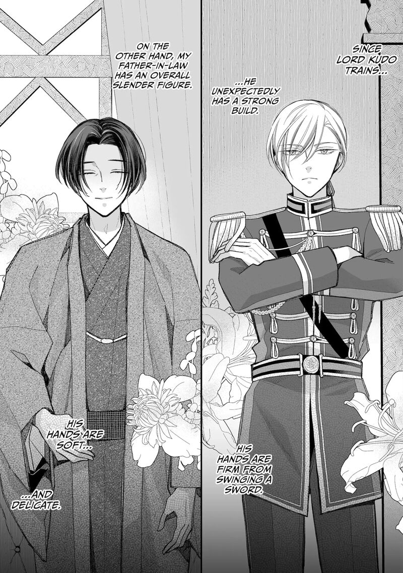 My Happy Marriage Chapter 38b Page 2