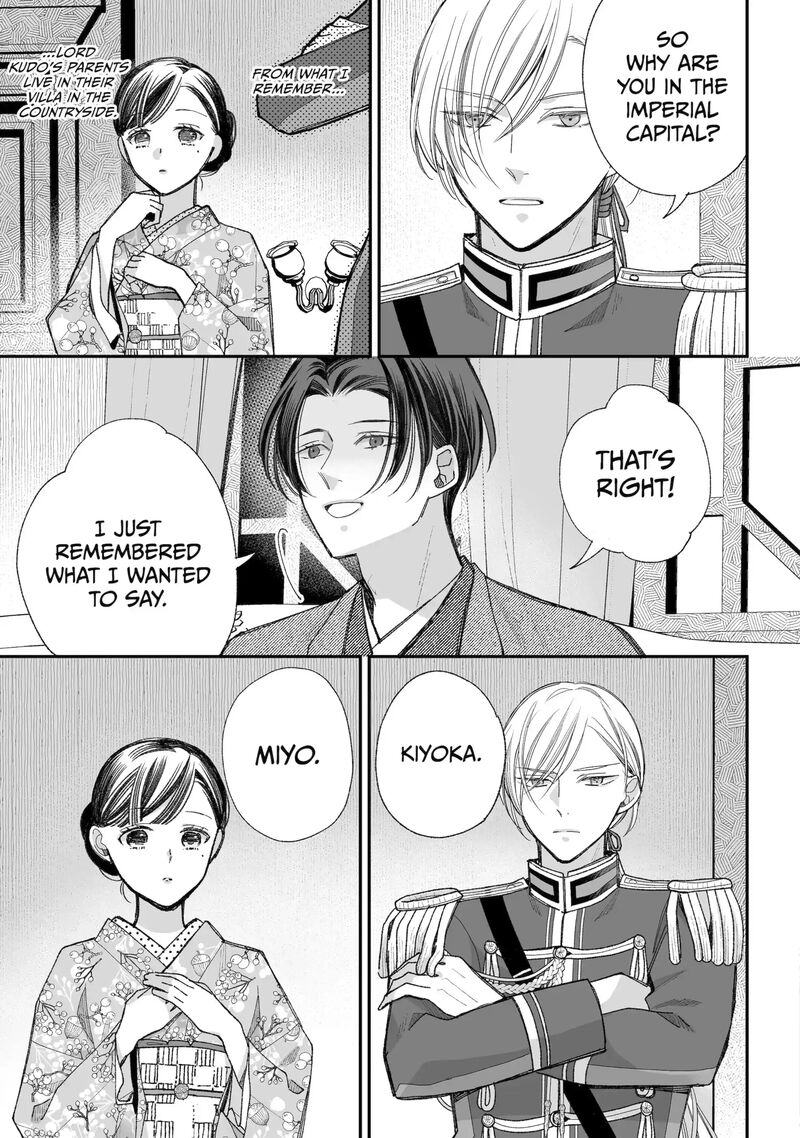 My Happy Marriage Chapter 38b Page 4